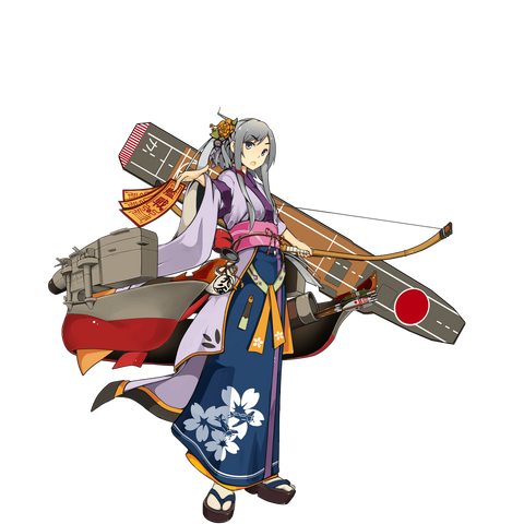 File:Kaga.png