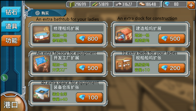 File:7.png