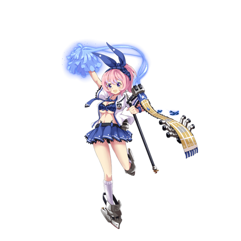 File:Ranger.png
