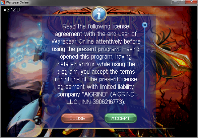 File:Agreement.png