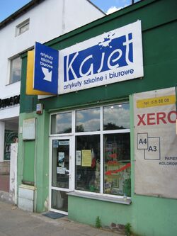 Kajet.jpg