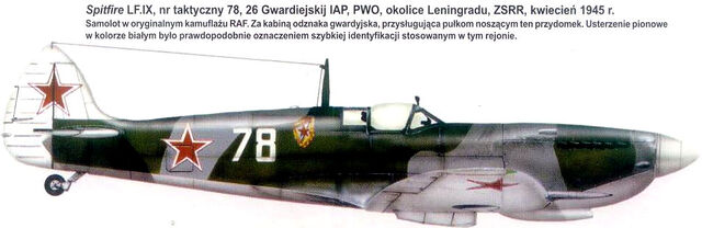 File:18 Spitfire 26GIAP leningrad.jpg