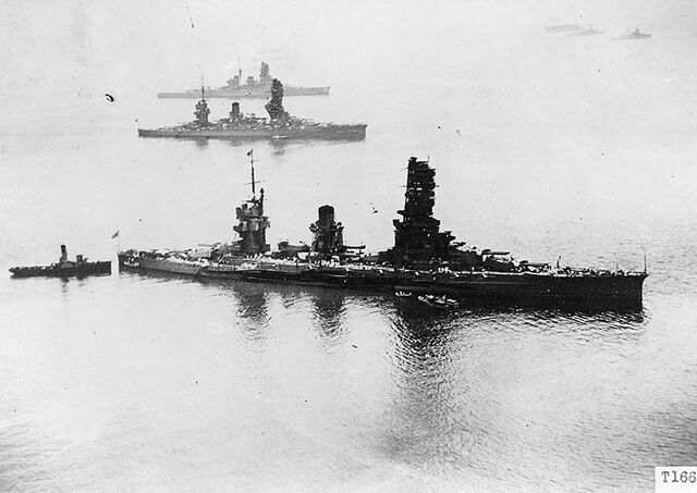 File:Ship haruna7.jpg