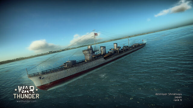 File:Wt navy screen 9.jpg