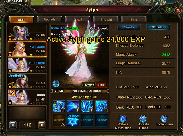 File:Sylph-resistances-iris.png