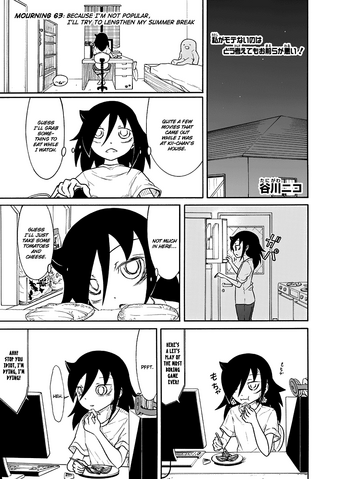 File:WataMote Chapter 063.png
