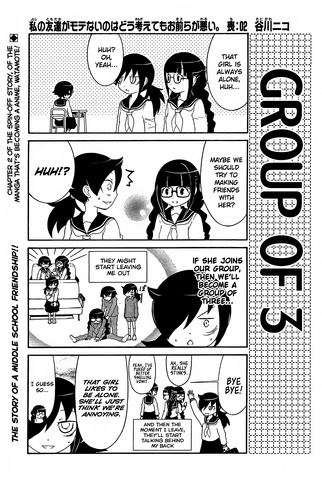 File:TomoMote Chapter 002 - -Cover-.png
