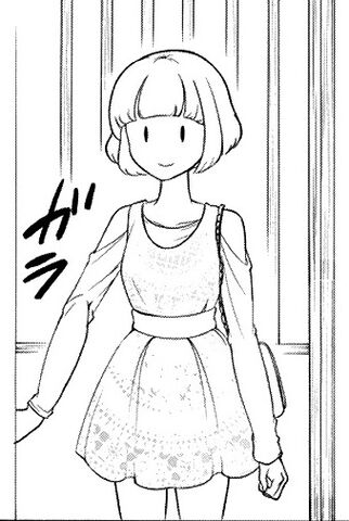 Archivo:Ucchi watamote.jpg
