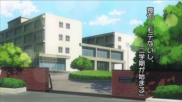 File:Episode 10a.png