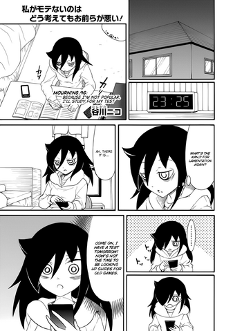 File:WataMote Chapter 096.png