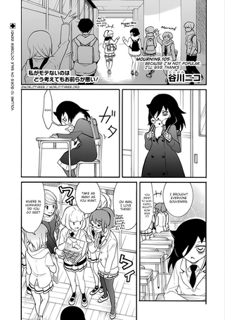 C105 cover