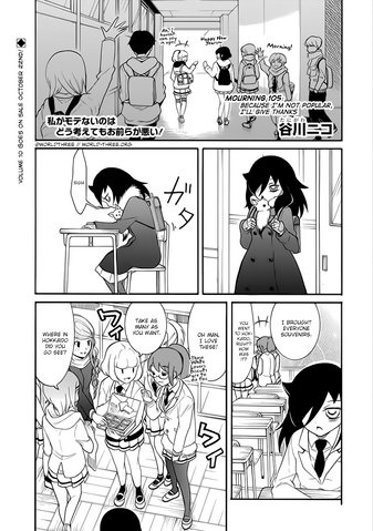 File:C105 cover.png