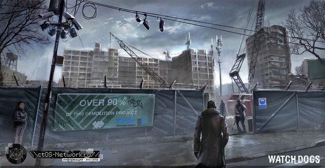File:Watch Dogs Chicago Art.jpg