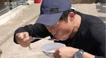 삼시세끼Suunto