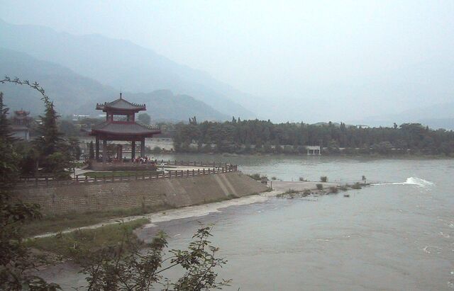File:Dujiangyan Irrigation System.jpg