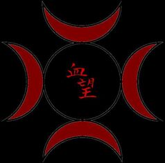 Saiketsu