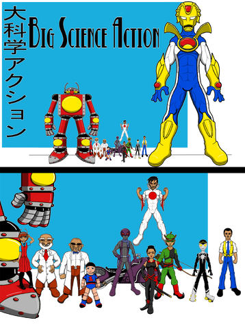 File:Big Science Action 2.png