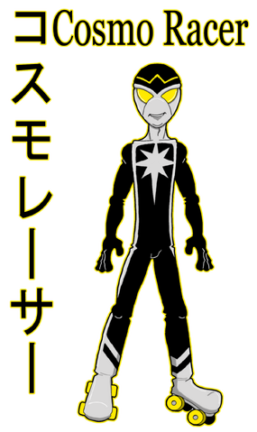 File:Cosmo Racer - sticker.png