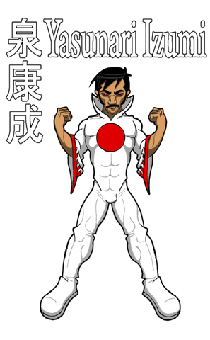 File:Rising Sun - sticker.png