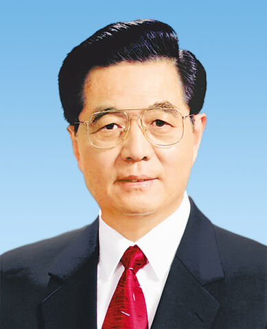 File:Hujintao.jpg