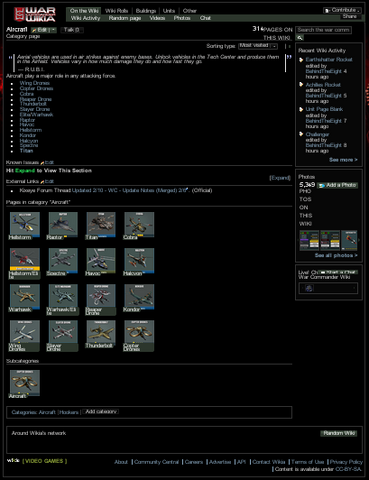 File:Aircraft.png
