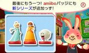 Daisy amiibo badge