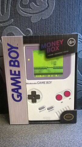 File:Money Box.jpg