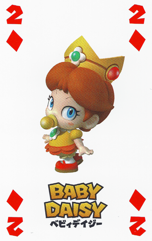 File:378px-NAP-05 Diamonds 2.png