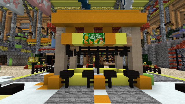 File:Princess Orange.png