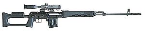 300px-Svd 1 russian