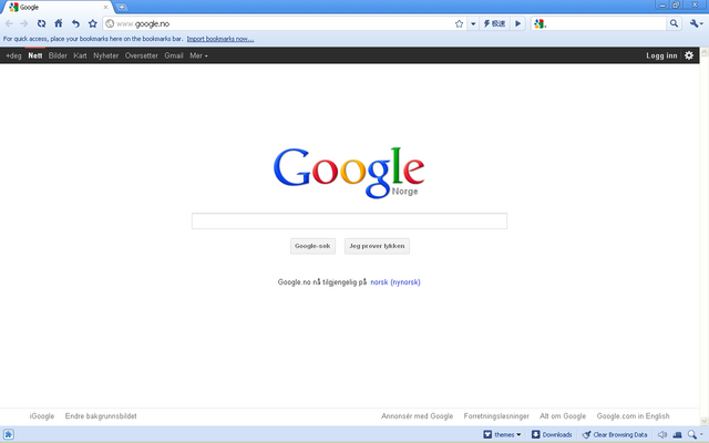 File:360.png