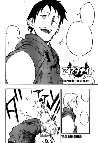File:Chapter 10.png