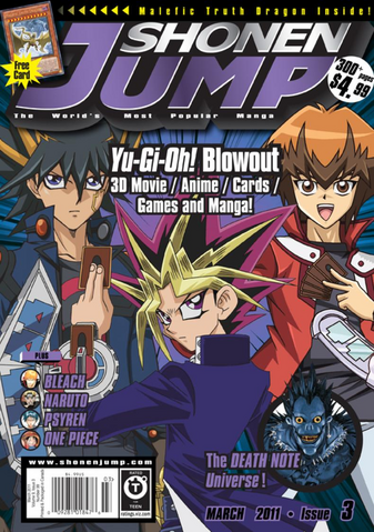 File:SJ 9.3.png