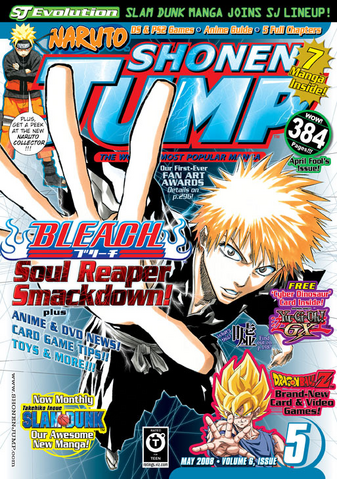 File:SJ 6.5.png