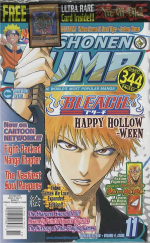 File:SJ 4.11.png