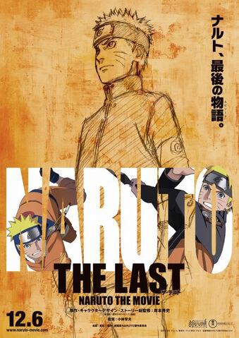 File:TheLastNarutomoviePoster.jpg
