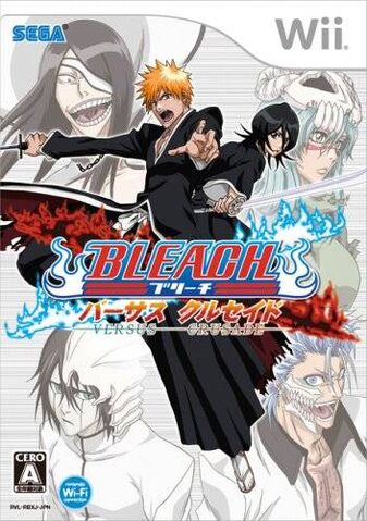 File:Bleach Versus Crusade.jpg