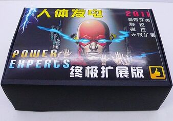 Latest-version-of-the-human-body-font-b-electric-b-font-shock-generator-magic-props-street