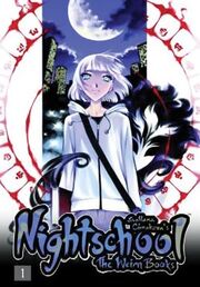Nightschool