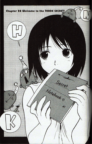 File:Ch28.png