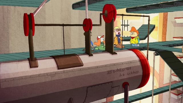 File:Screenshot (2837).png