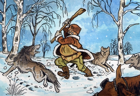 Wolfangriff.jpg