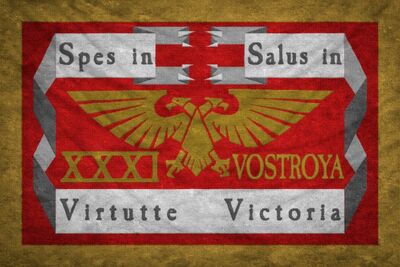 Vostroya1