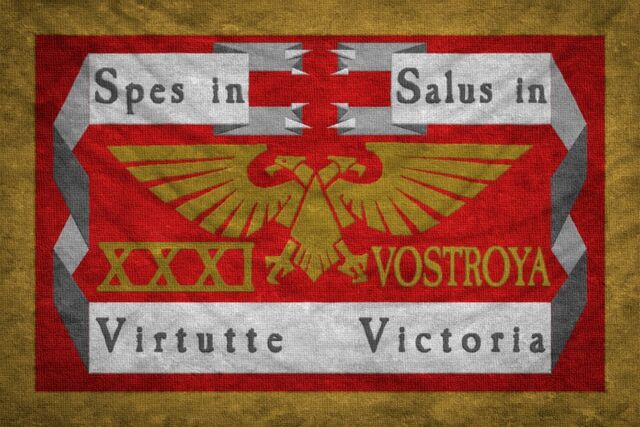 Plik:Vostroya1.jpg