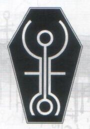 Sautekh dynasty.jpg