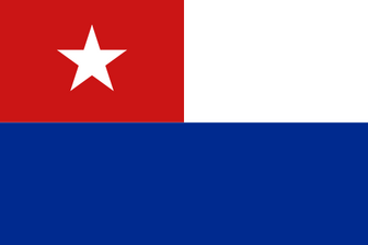 Flag of Cuba