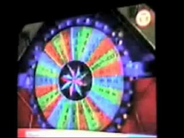 File:PossibleEstrella.png