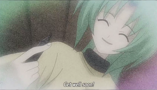File:Mion.png