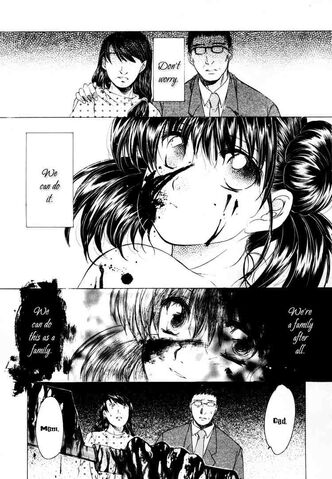 File:Natsumi3.jpg