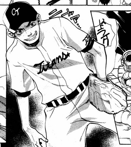 File:Kameda1.png